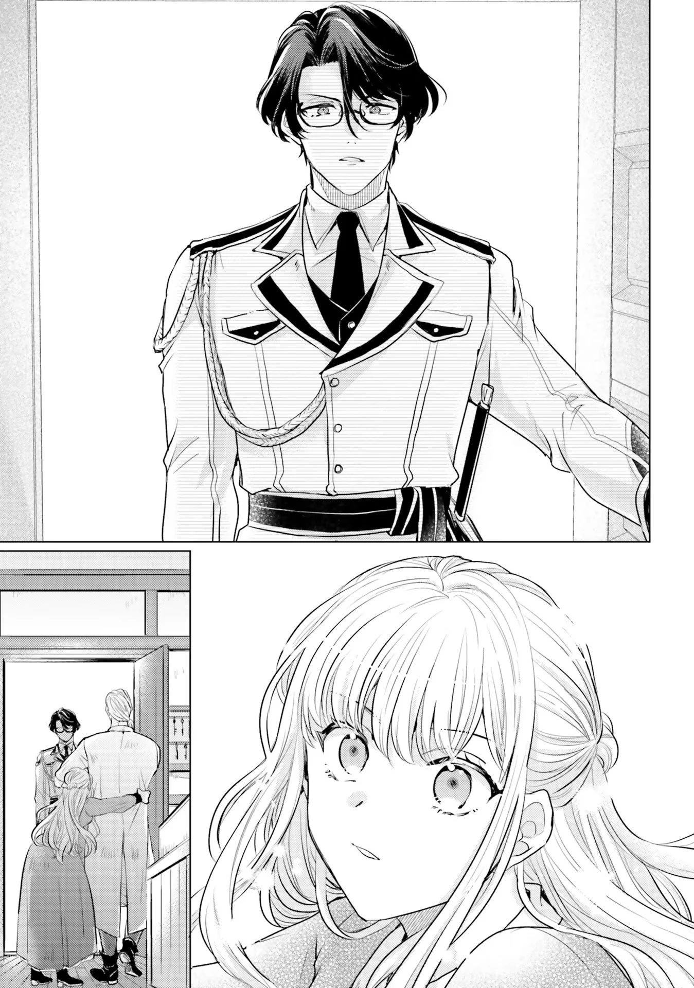 異世界から聖女が来るようなので、邪魔者は消えようと思います 第3話 - 27