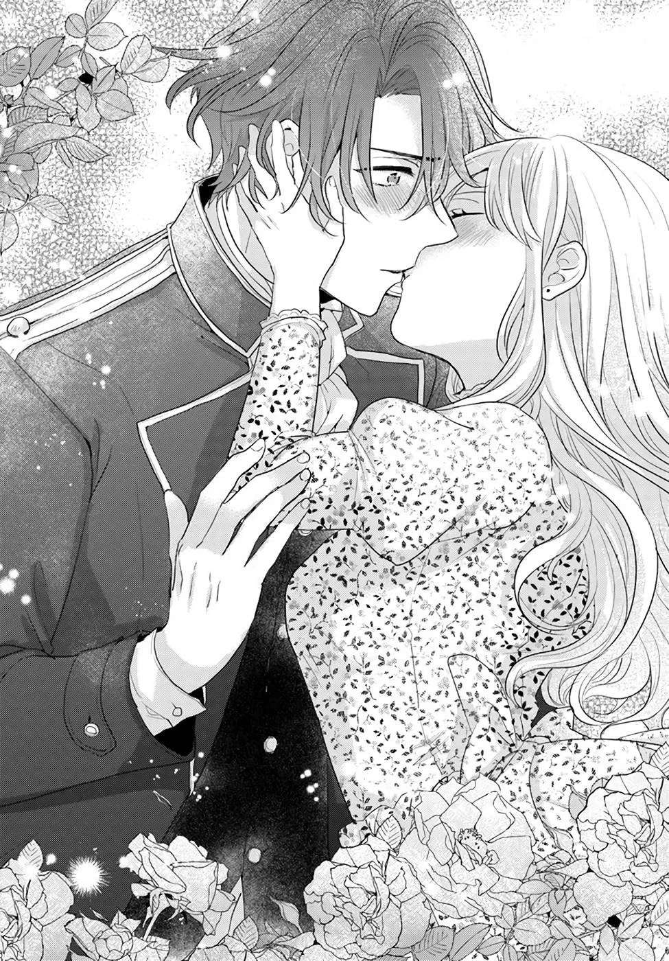 異世界から聖女が来るようなので、邪魔者は消えようと思います 第22話 - 36