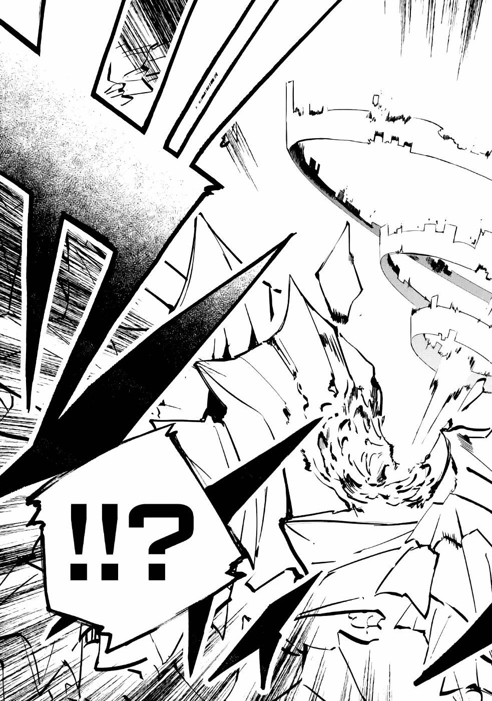 異世界転移したのでチートを生かして魔法剣士やることにする 第4話 - 43