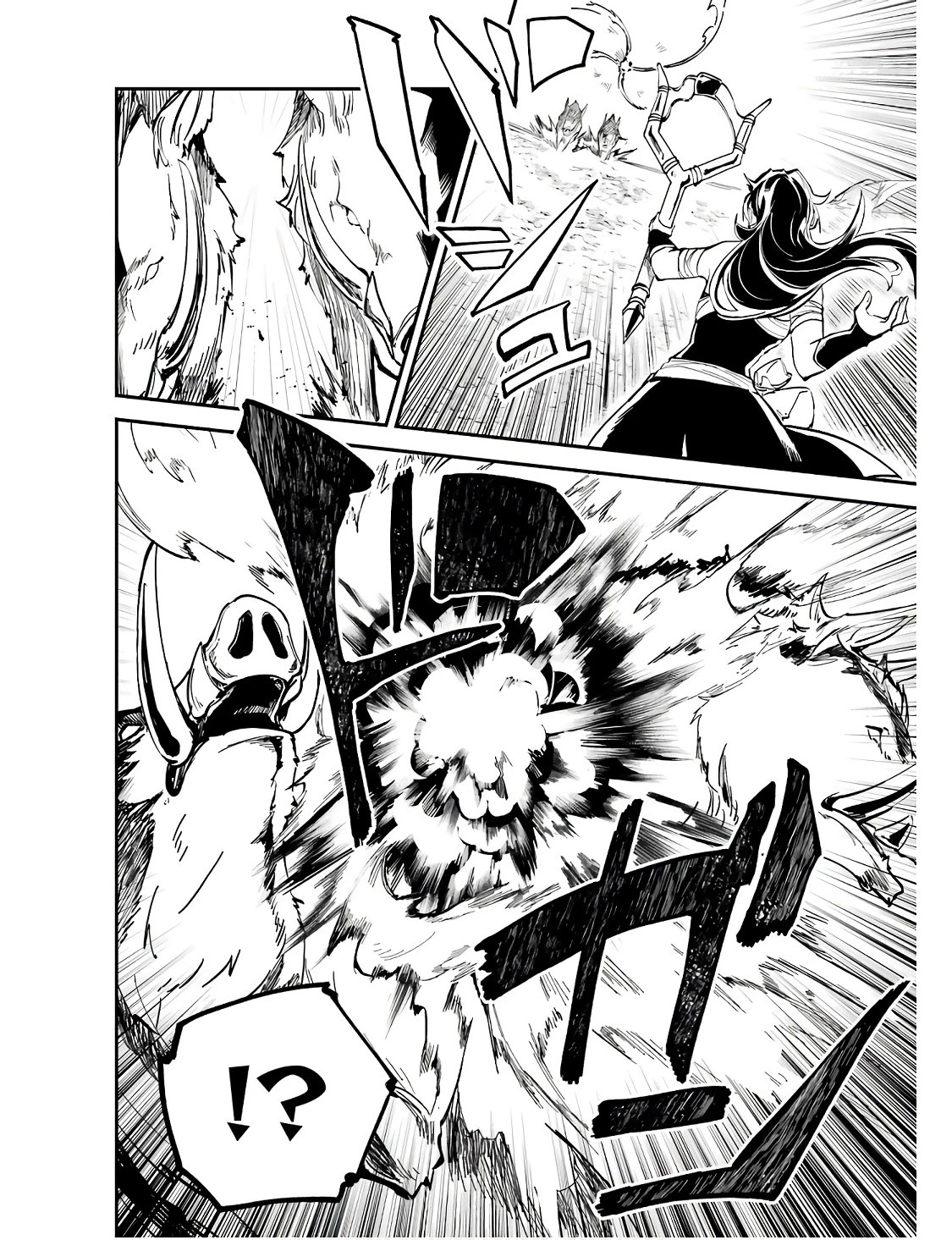 異世界転移したのでチートを生かして魔法剣士やることにする 第29話 - 24