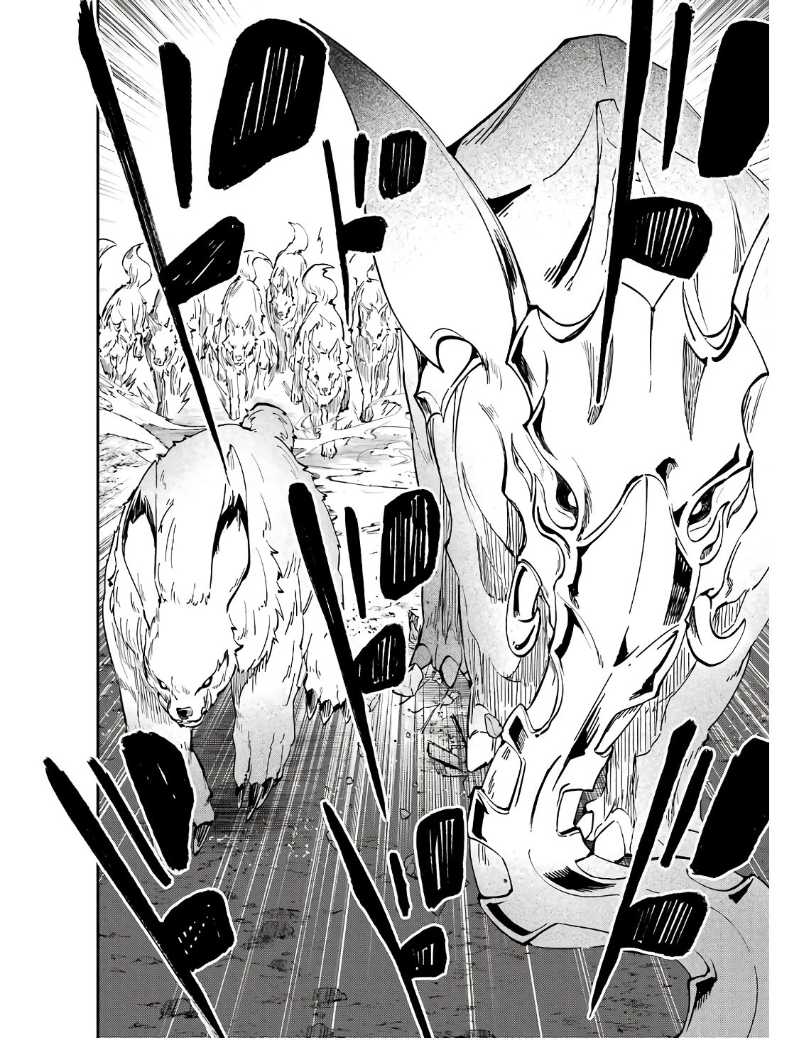 異世界転移したのでチートを生かして魔法剣士やることにする 第29話 - 36