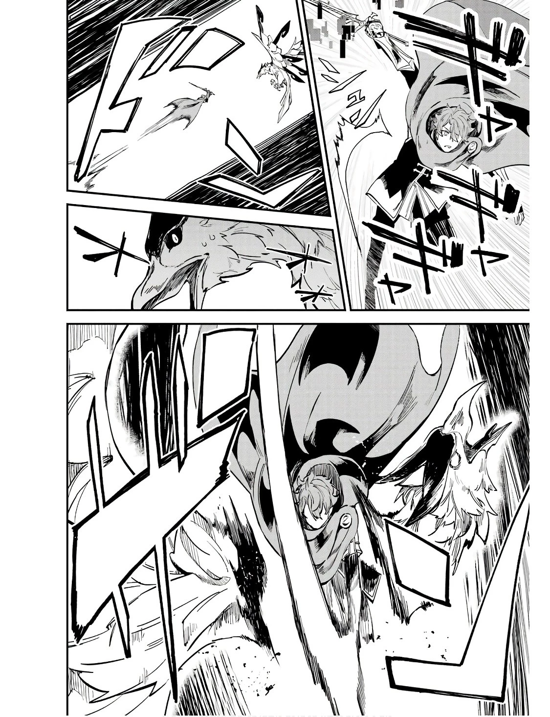 異世界転移したのでチートを生かして魔法剣士やることにする 第30話 - 30