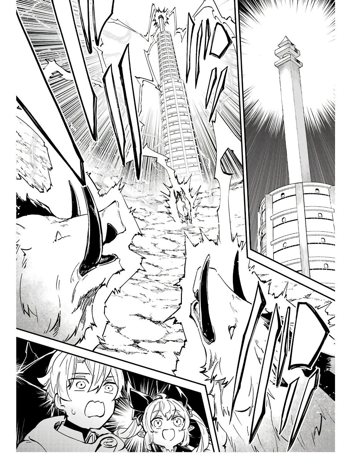 異世界転移したのでチートを生かして魔法剣士やることにする 第30話 - 42