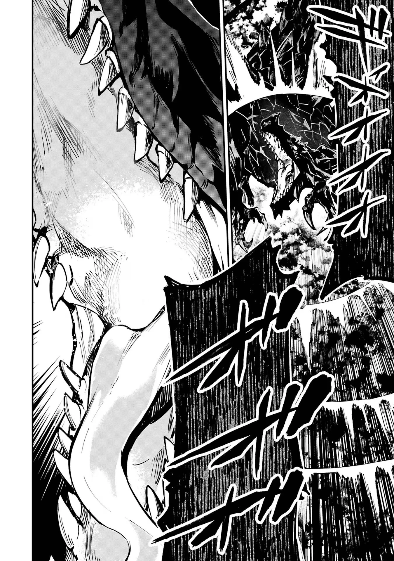 異世界転移したのでチートを生かして魔法剣士やることにする 第35話 - 42