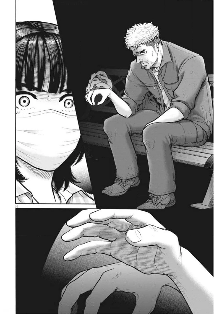 健康で文化的な最低限度の生活 第101話 - 10