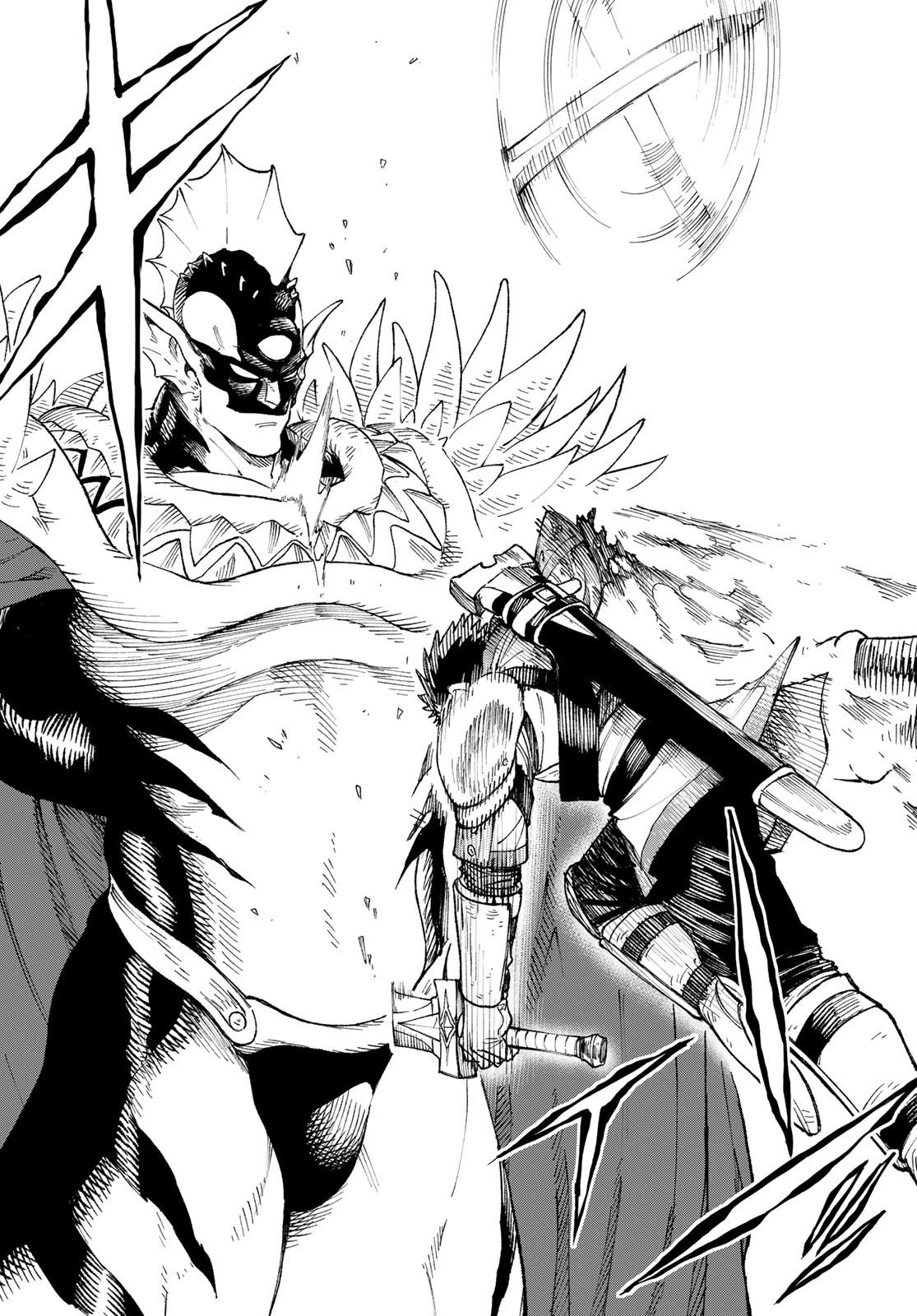 バーサス 第1話 - 46