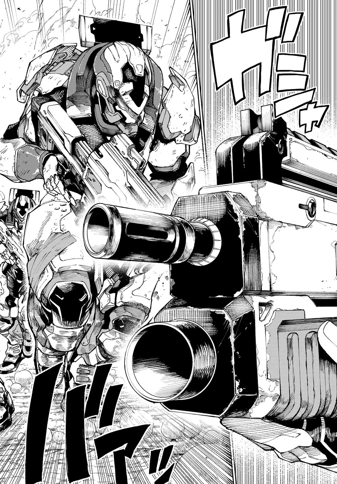 バーサス 第1話 - 70