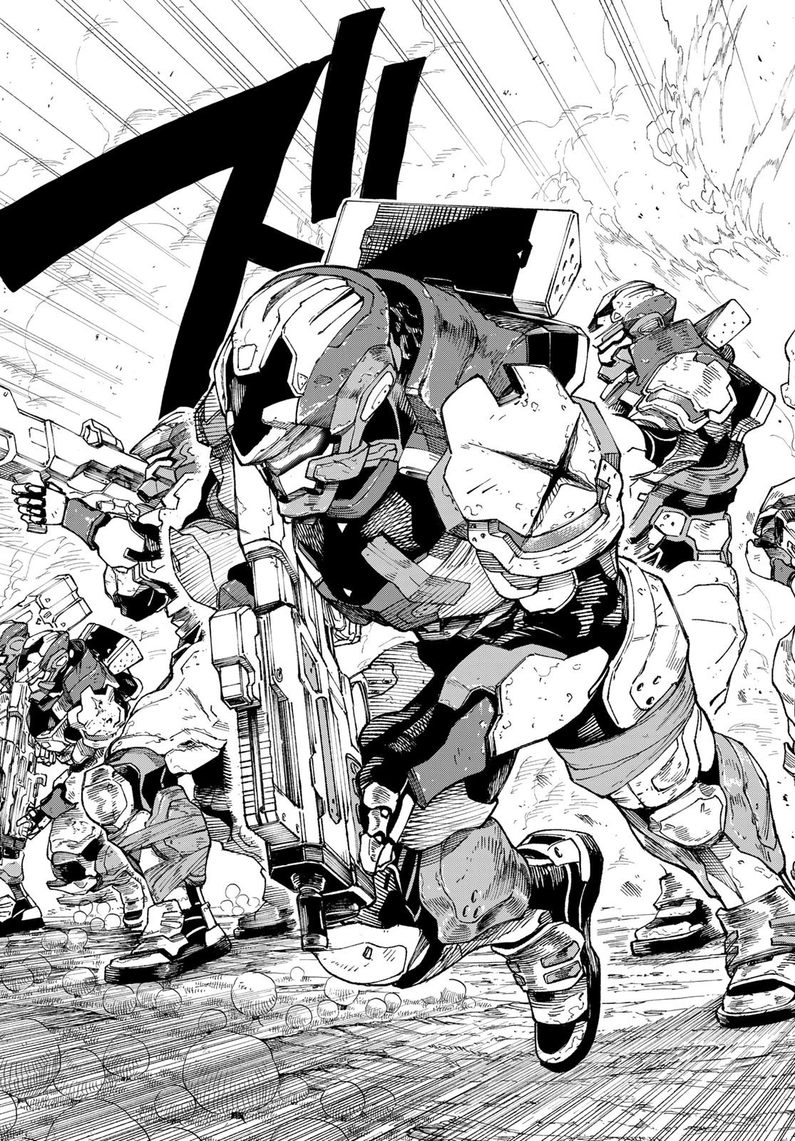 バーサス 第1話 - 71