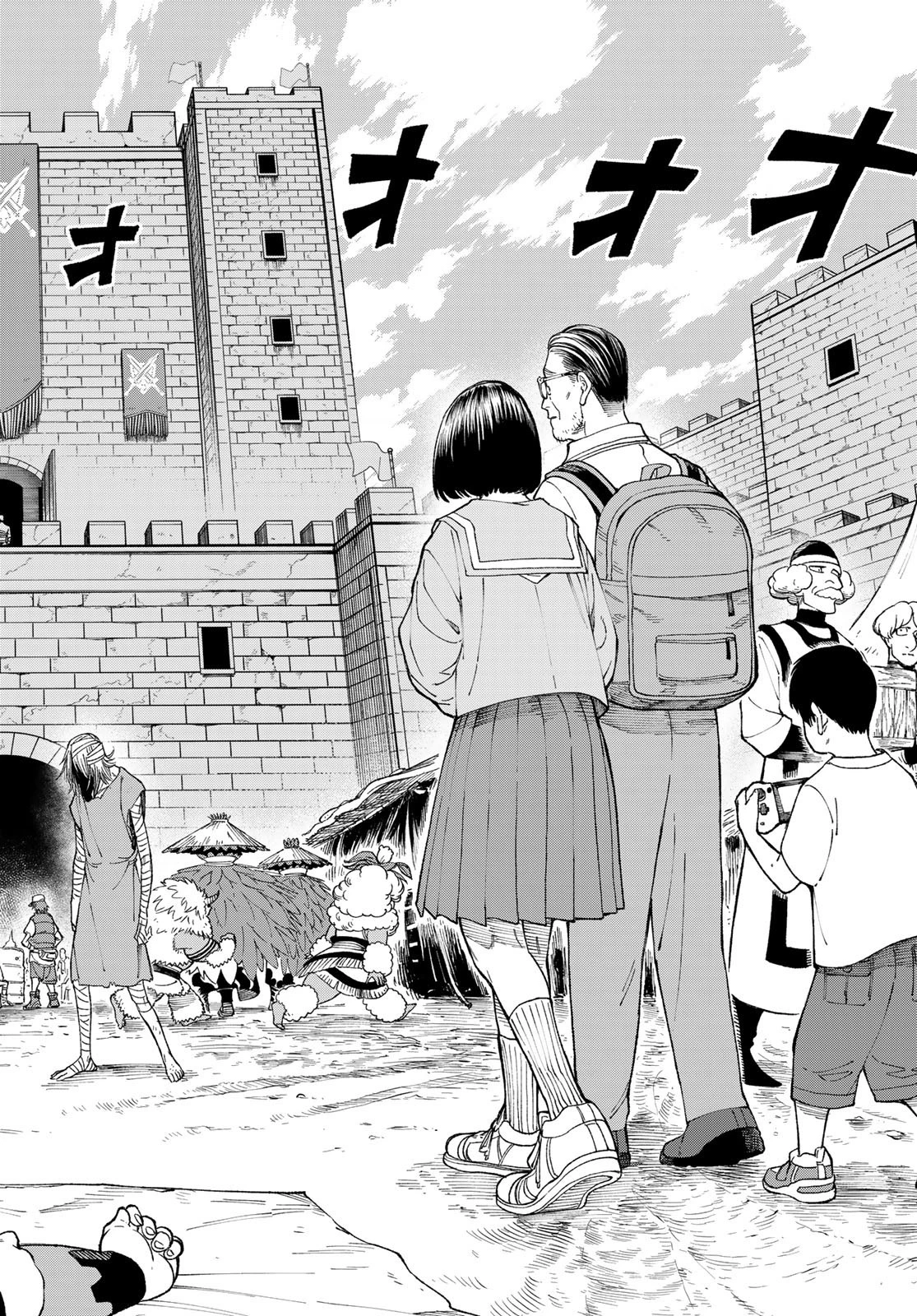 バーサス 第2話 - 74