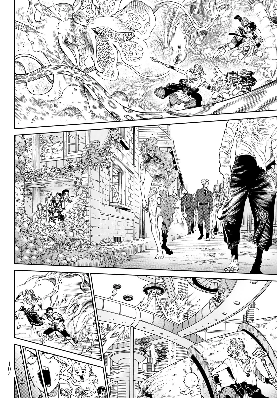 バーサス 第3話 - 28