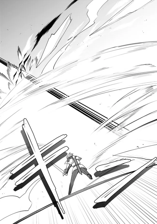 善人おっさん、生まれ変わったらSSSランク人生が確定した 第61話 - 12