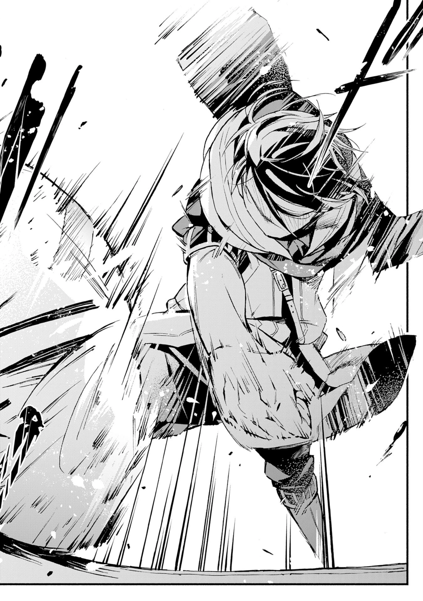 不死の軍勢を率いるぼっち死霊術師転職してSSSランク冒険者になる。 第6話 - 18