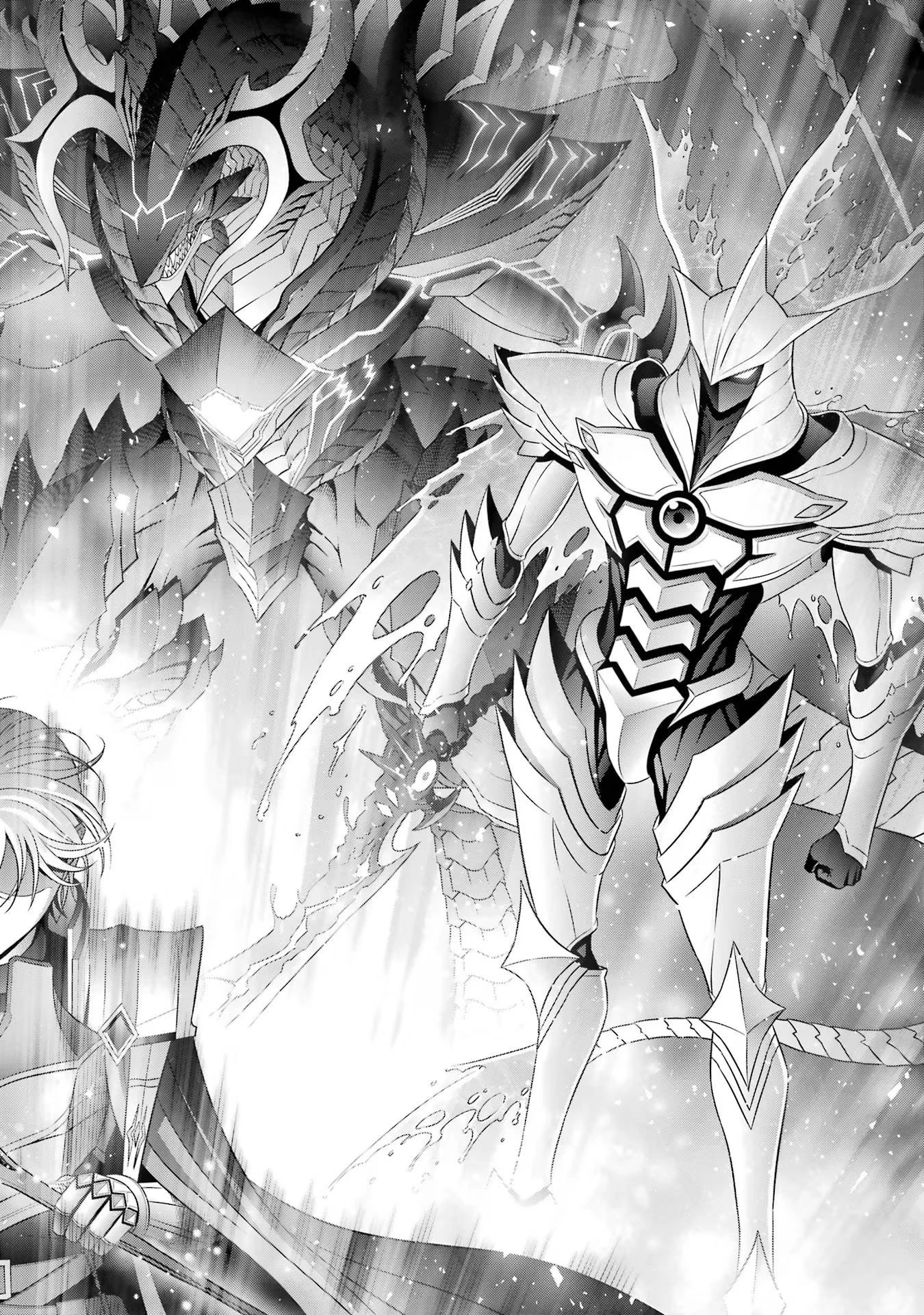 貴族転生 ～恵まれた生まれから最強の力を得る～ 第26話 - 50