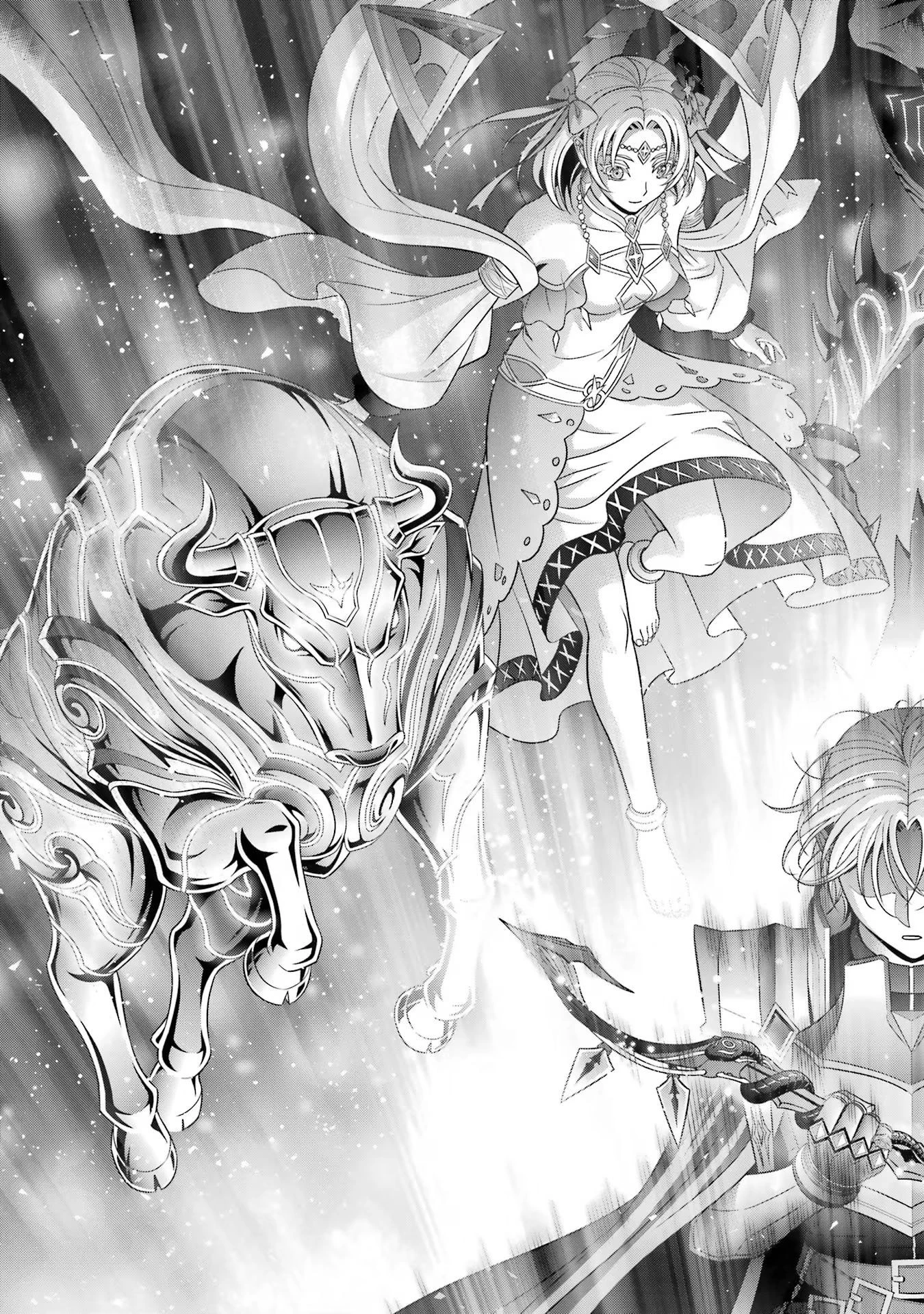 貴族転生 ～恵まれた生まれから最強の力を得る～ 第26話 - 51