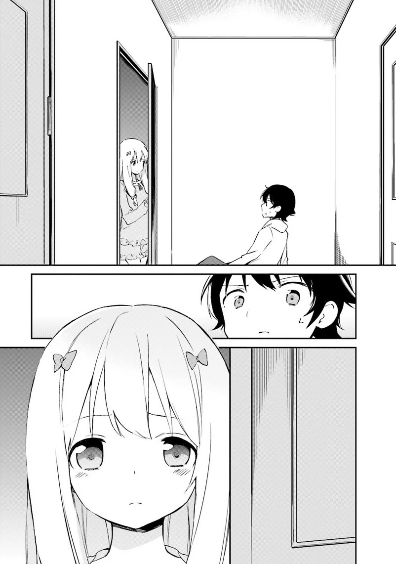エロマンガ先生 第2話 - 1