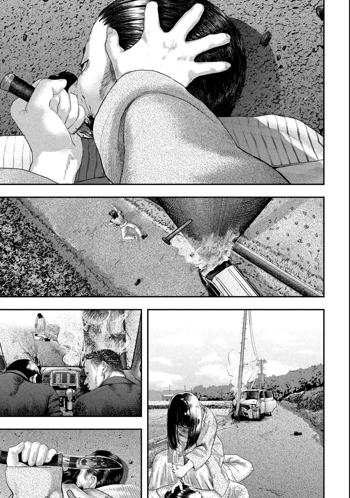 ねずみの初恋 第1.1話 - 21