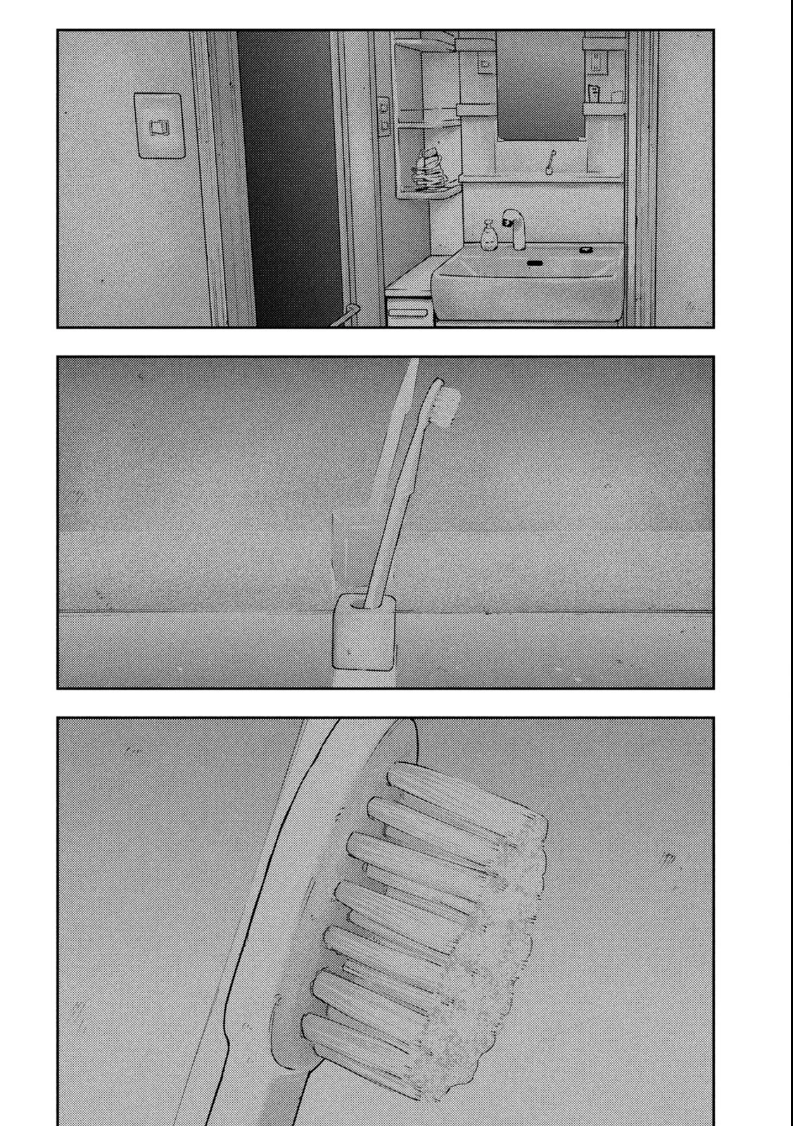 ねずみの初恋 第1.2話 - 10