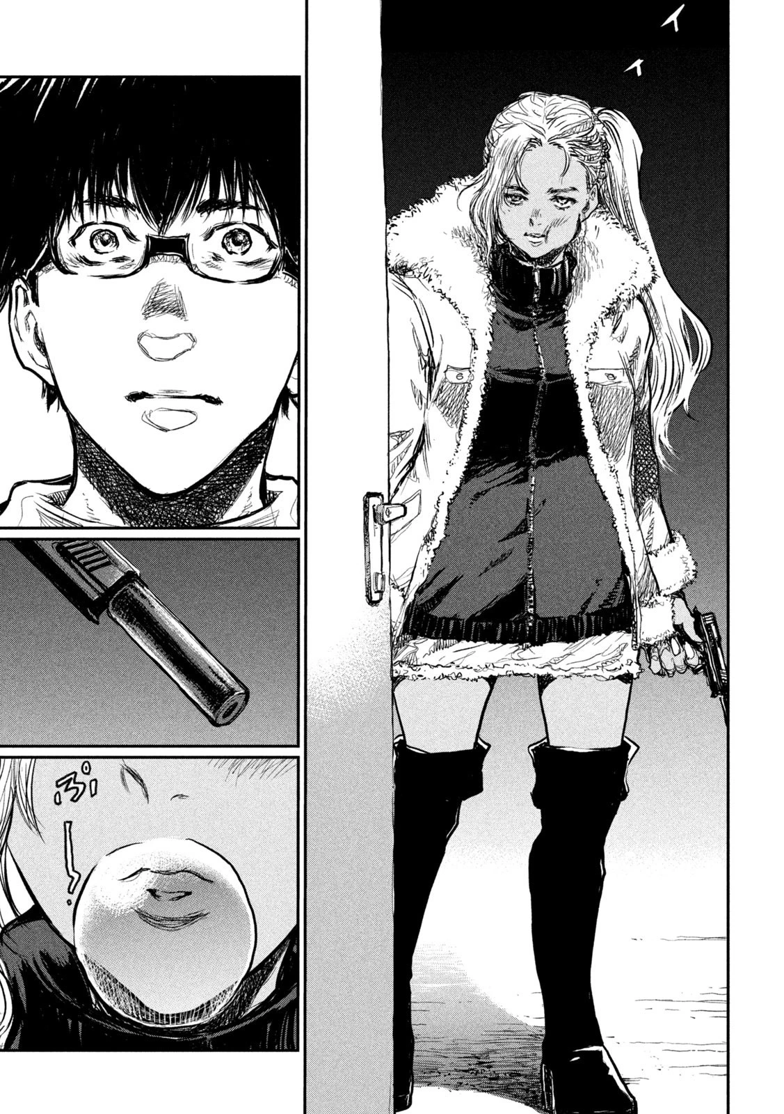 君が獣になる前に 第6話 - 19