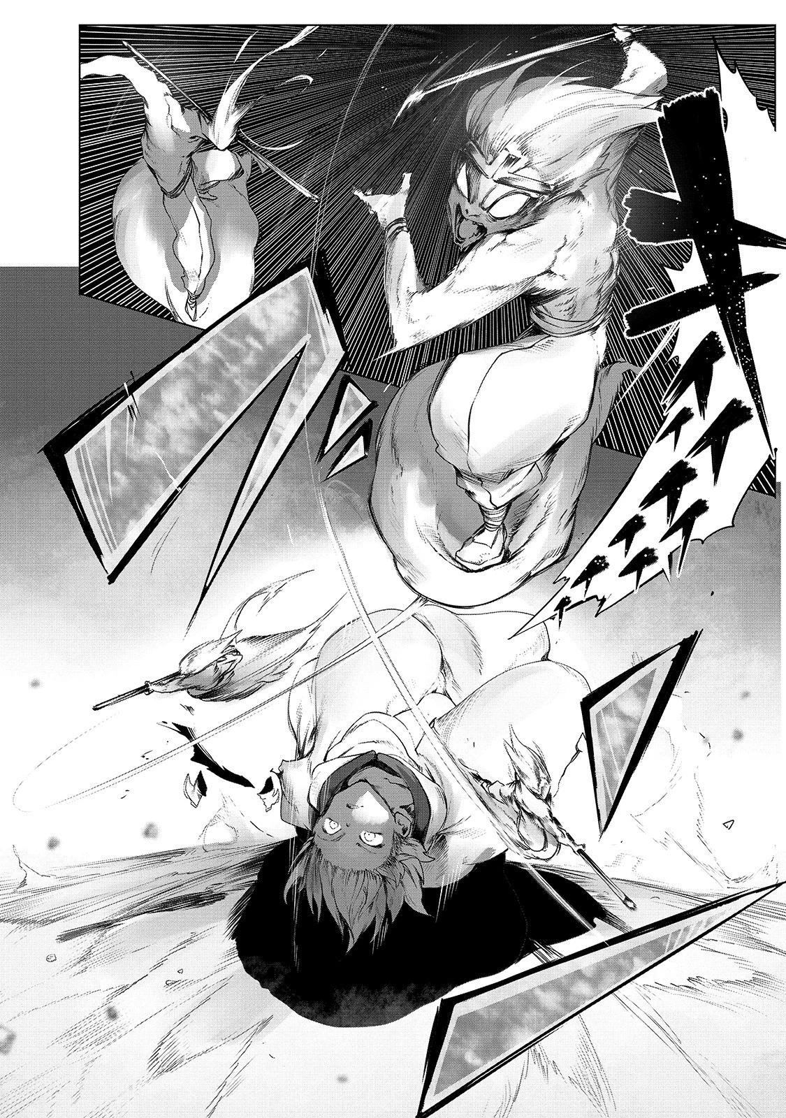 アルテ 第1話 - 12