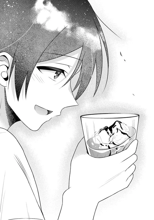 友人に500円貸したら借金のカタに妹をよこしてきたのだけれど、俺は一体どうすればいいんだろう 第1話 - 33