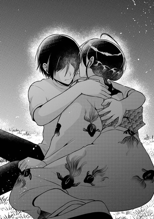 友人に500円貸したら借金のカタに妹をよこしてきたのだけれど、俺は一体どうすればいいんだろう 第14話 - 26