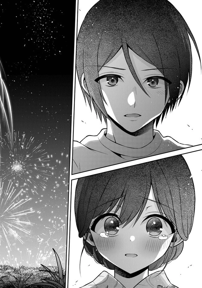 友人に500円貸したら借金のカタに妹をよこしてきたのだけれど、俺は一体どうすればいいんだろう 第14話 - 28