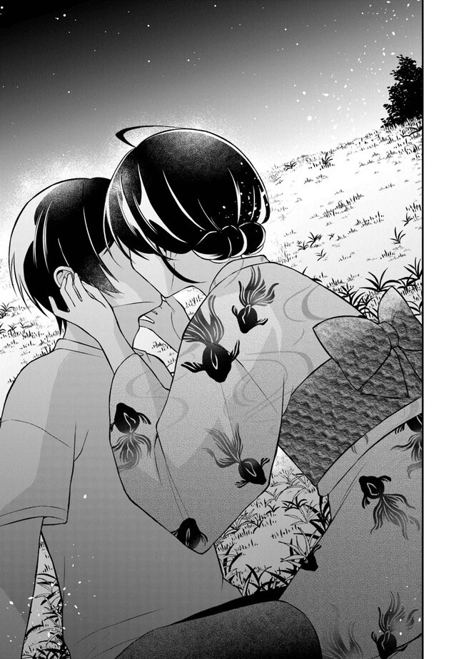 友人に500円貸したら借金のカタに妹をよこしてきたのだけれど、俺は一体どうすればいいんだろう 第15話 - 9