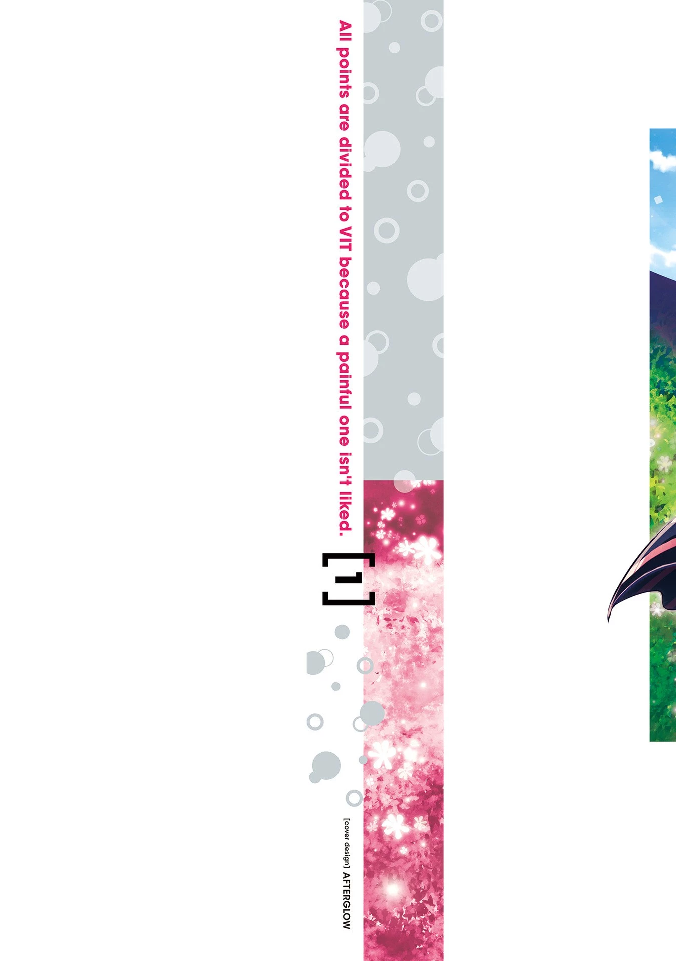 痛いのは嫌なので防御力に極振りしたいと思います。 第1話 - 2