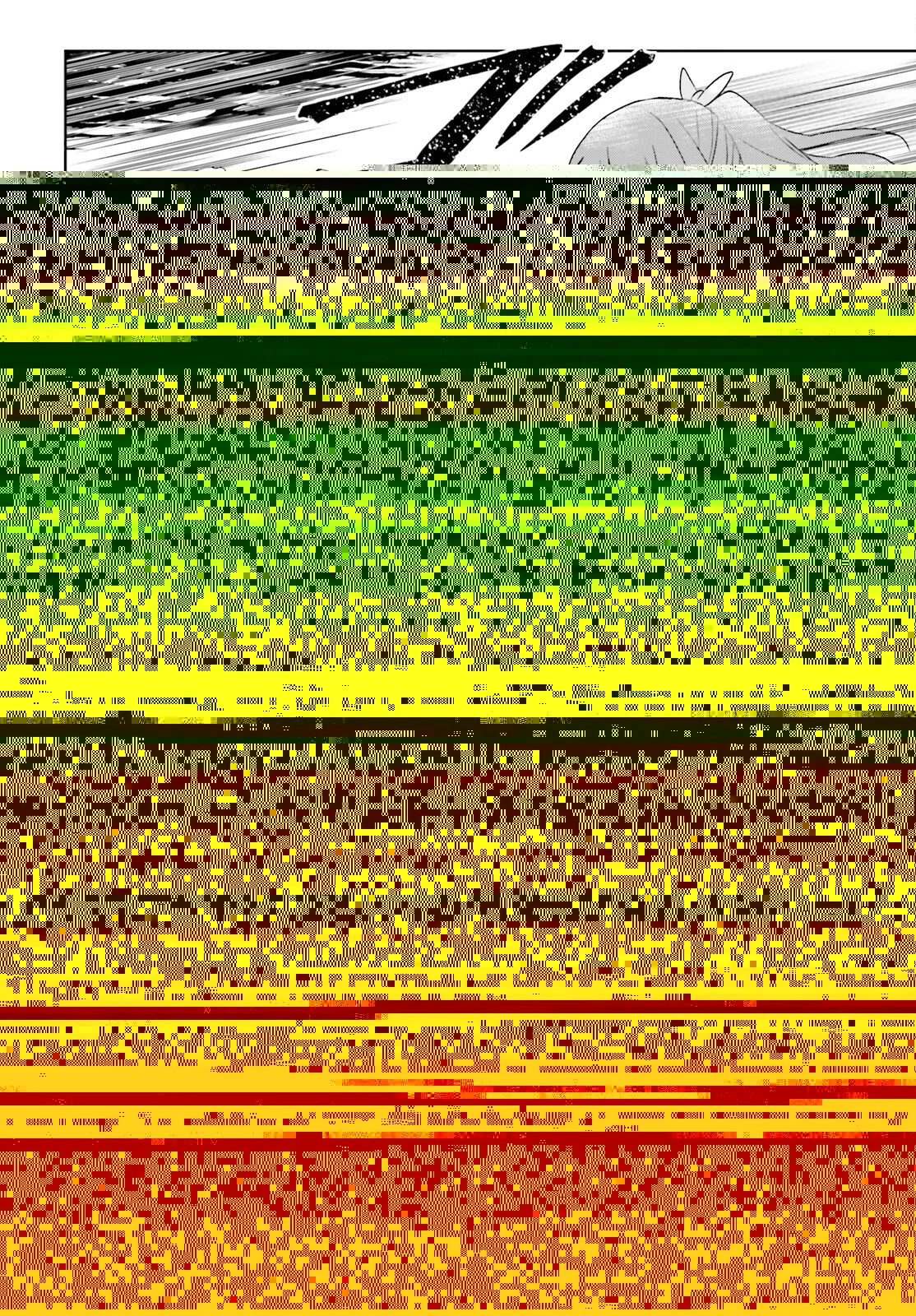 痛いのは嫌なので防御力に極振りしたいと思います。 第39話 - 23