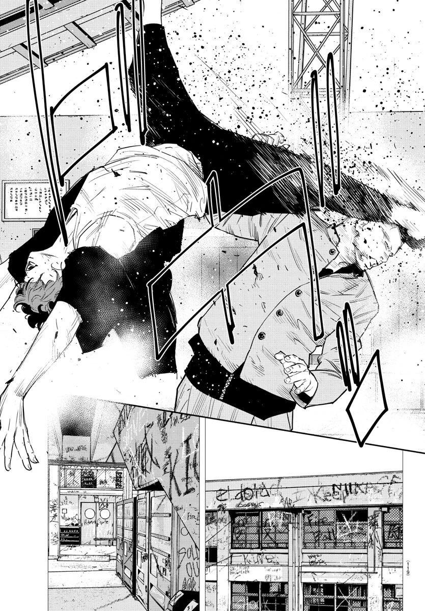 ナインピークス 第50話 - 10