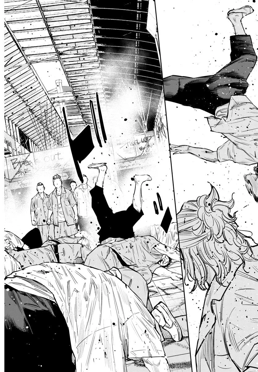 ナインピークス 第65話 - 4