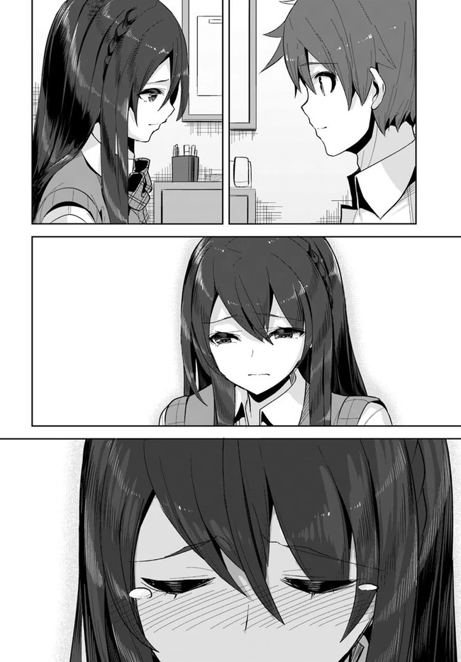 転校先の清楚可憐な美少女が、昔男子と思って一緒に遊んだ幼馴染だった件 第7話 - 26