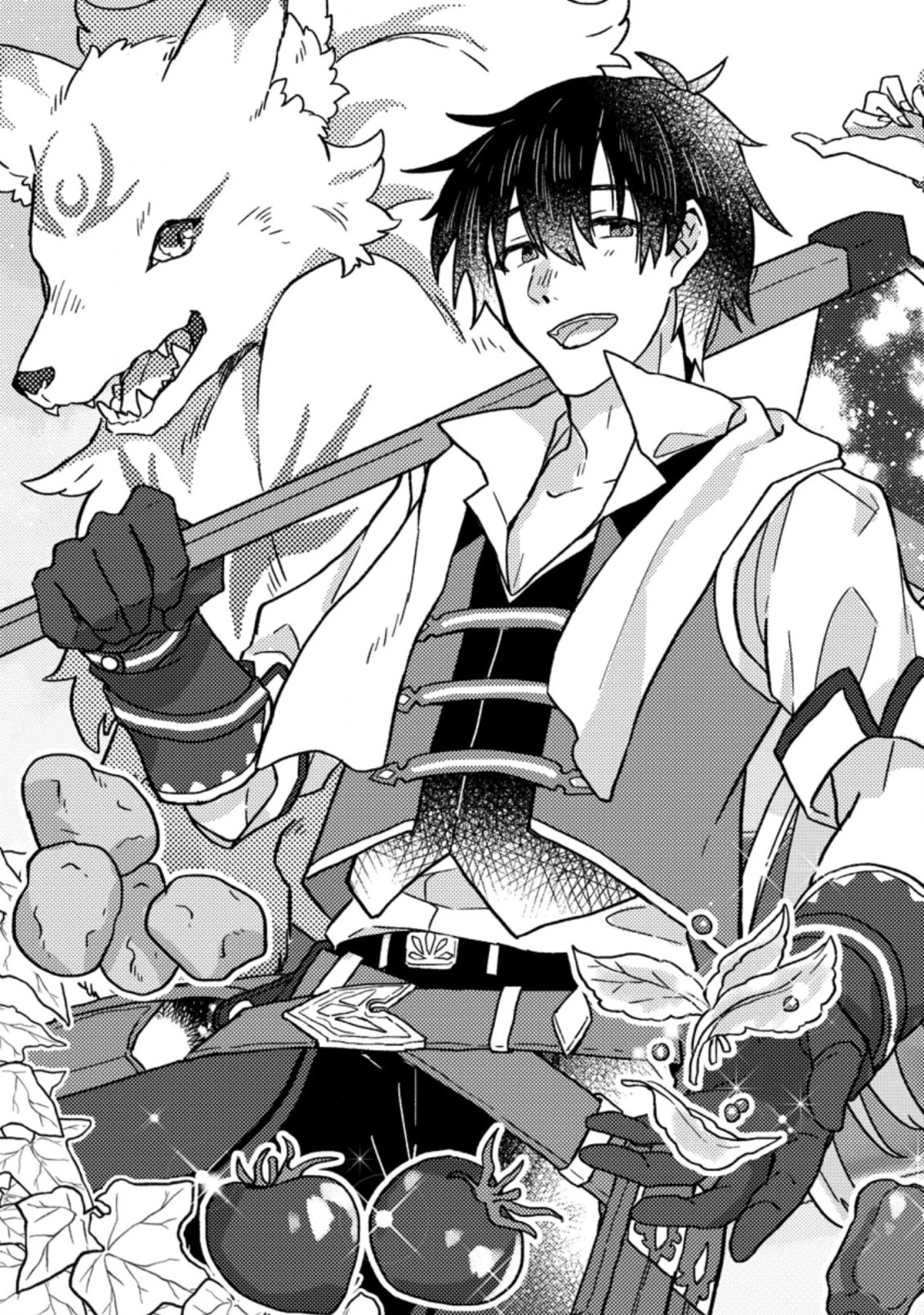 神々の加護で生産革命～異世界の片隅でまったりスローライフしてたら、なぜか多彩な人材が集まって最強国家ができてました～ 第1話 - 5