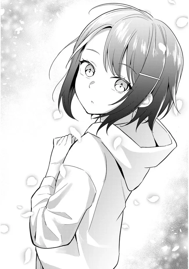 じつは義妹でした。～最近できた義理の弟の距離感がやたら近いわけ～ 第1話 - 12