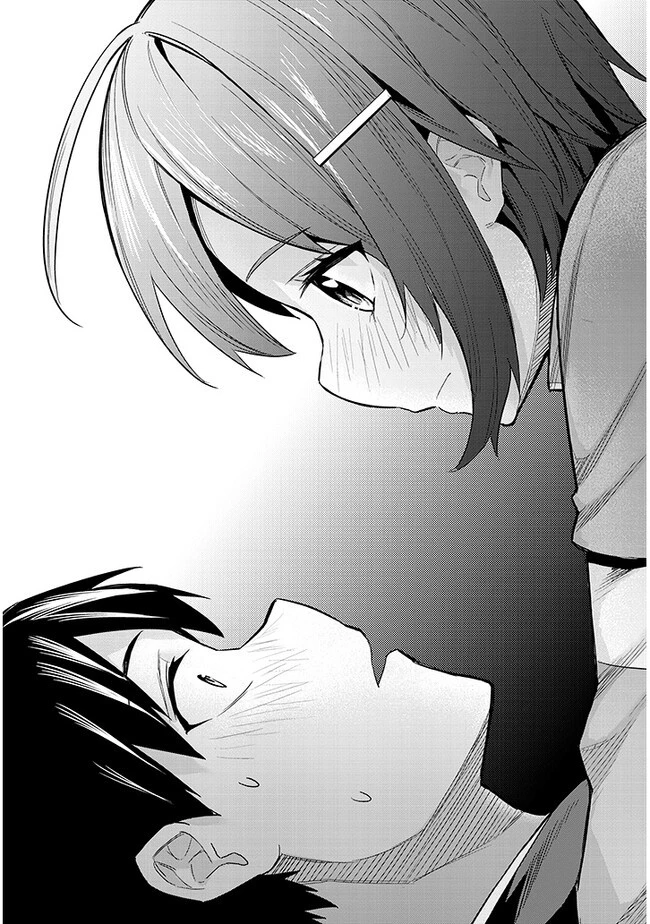 じつは義妹でした。～最近できた義理の弟の距離感がやたら近いわけ～ 第10話 - 33