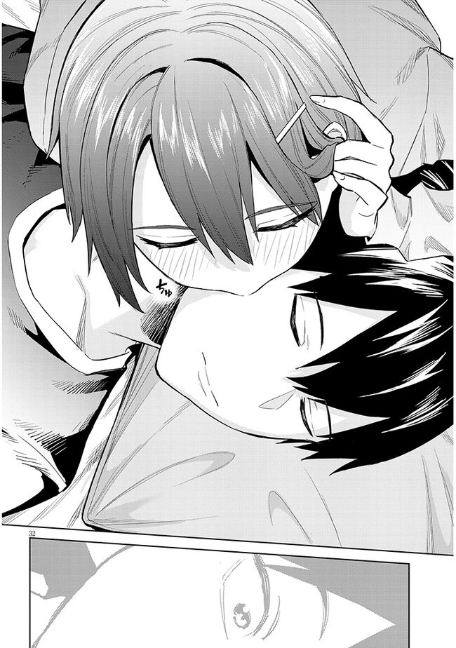 じつは義妹でした。～最近できた義理の弟の距離感がやたら近いわけ～ 第11話 - 32