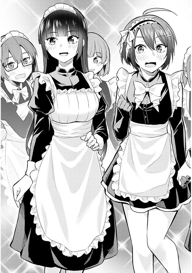 じつは義妹でした。～最近できた義理の弟の距離感がやたら近いわけ～ 第15話 - 3