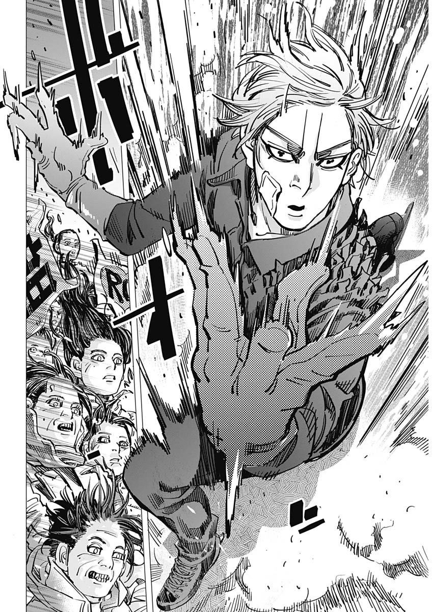 ドッグスレッド 第1話 - 9