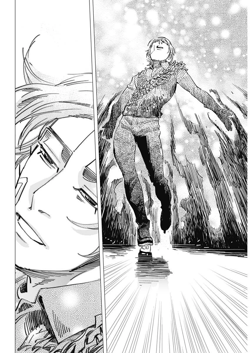 ドッグスレッド 第1話 - 13