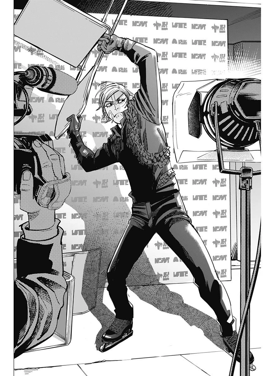 ドッグスレッド 第1話 - 21