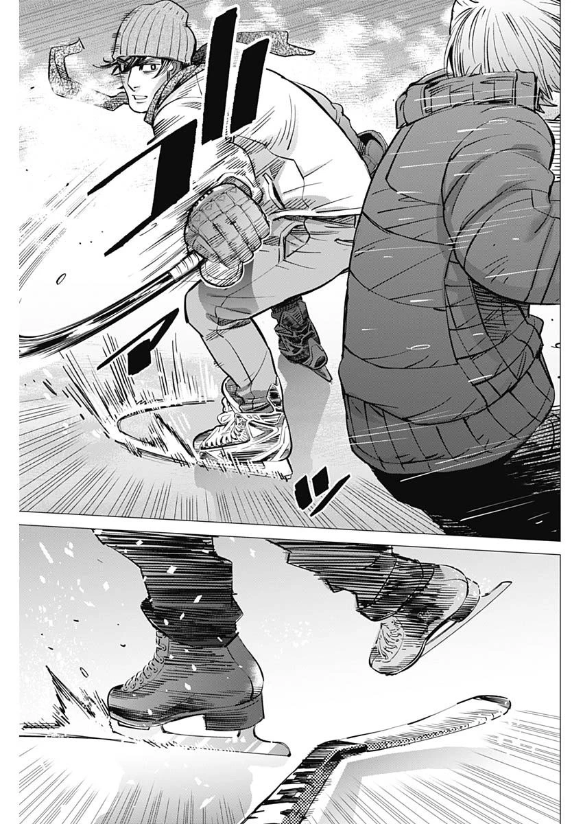 ドッグスレッド 第1話 - 58