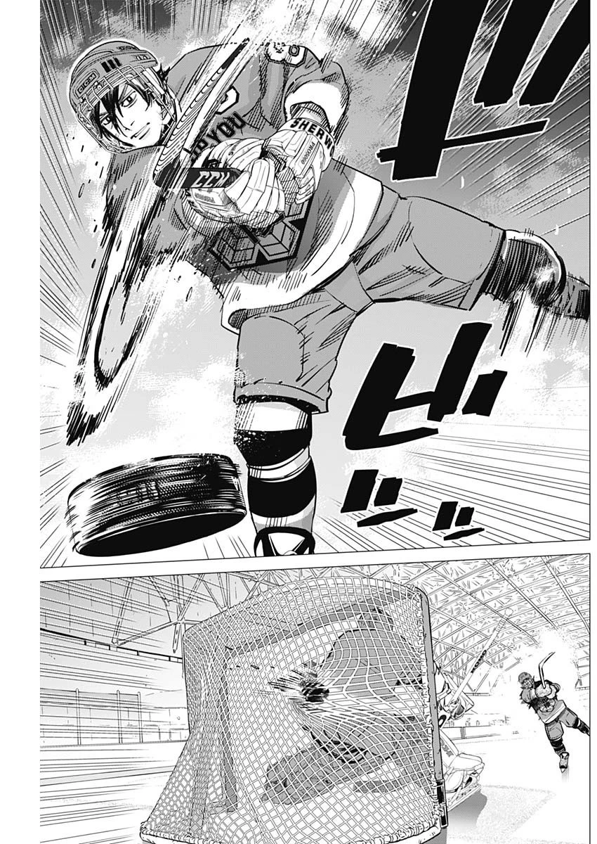 ドッグスレッド 第3話 - 17