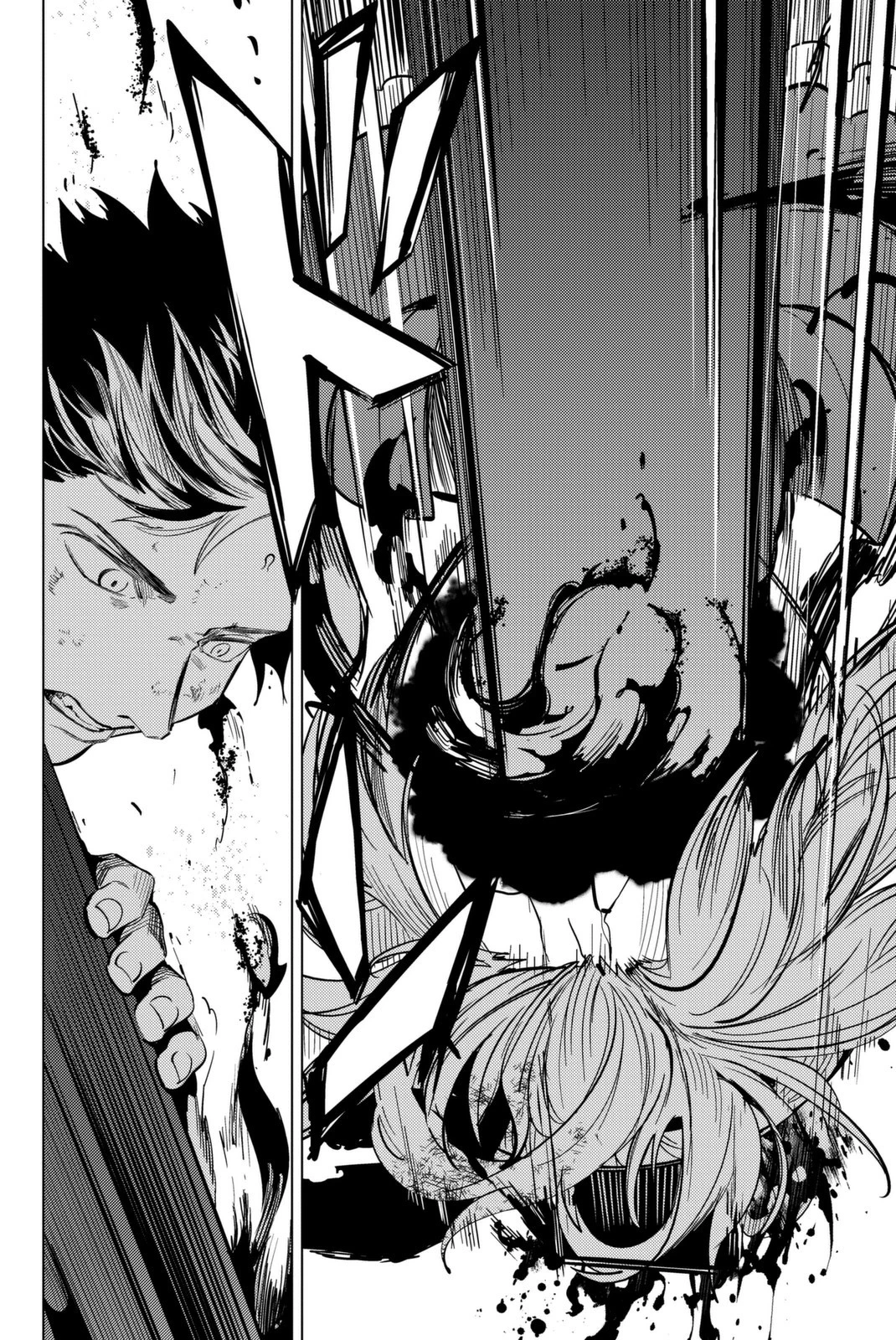 虚構推理 第13話 - 12