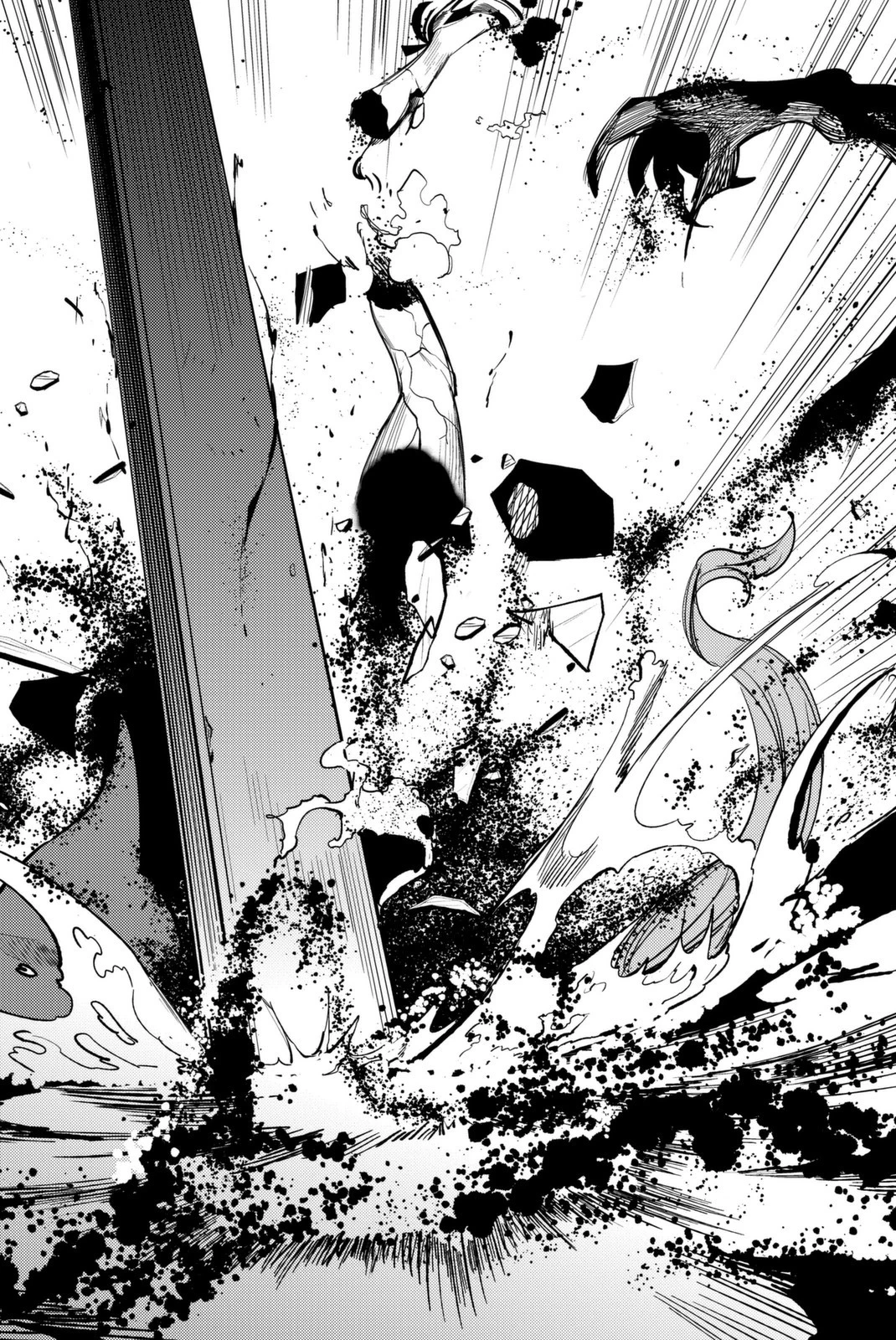 虚構推理 第13話 - 14