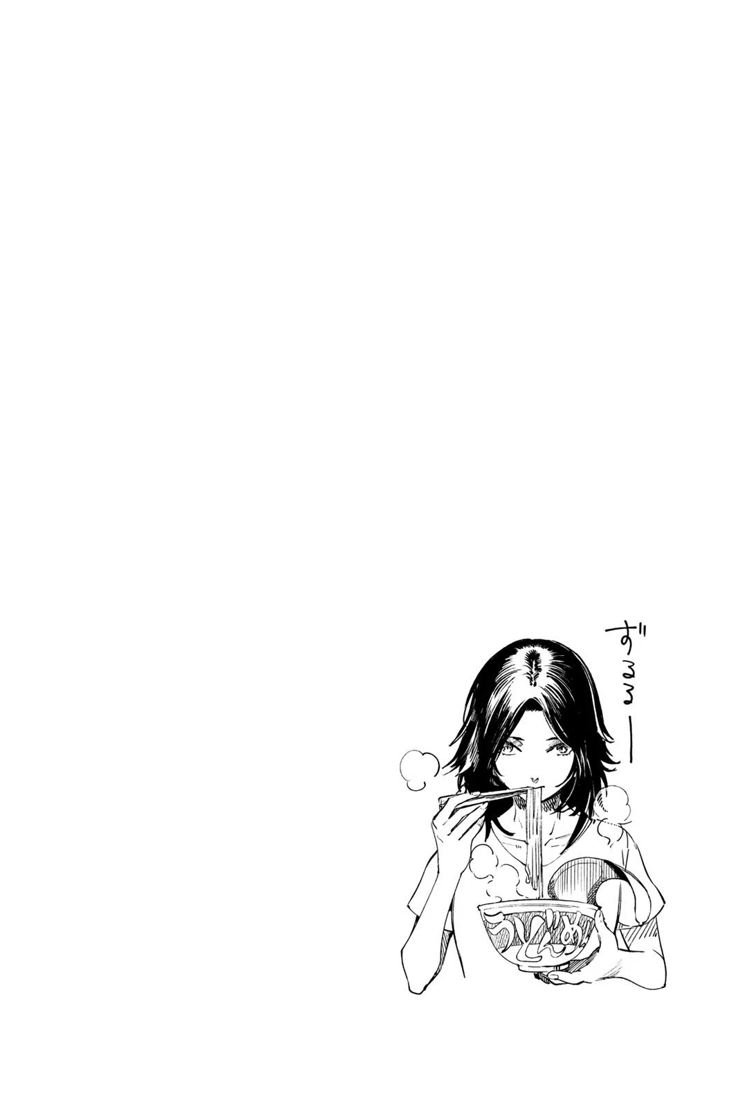 虚構推理 第23話 - 68