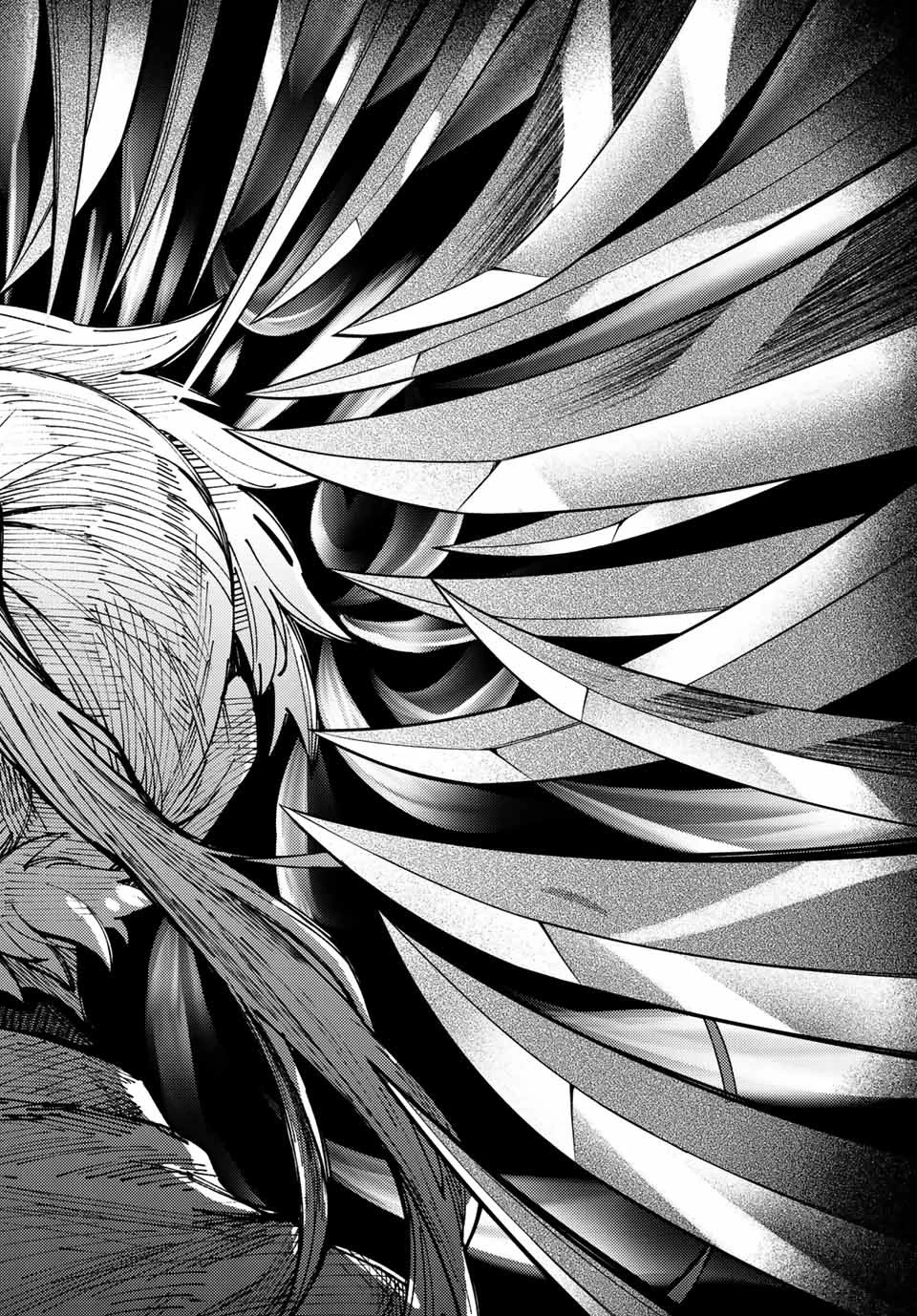 虚構推理 第57.1話 - 4