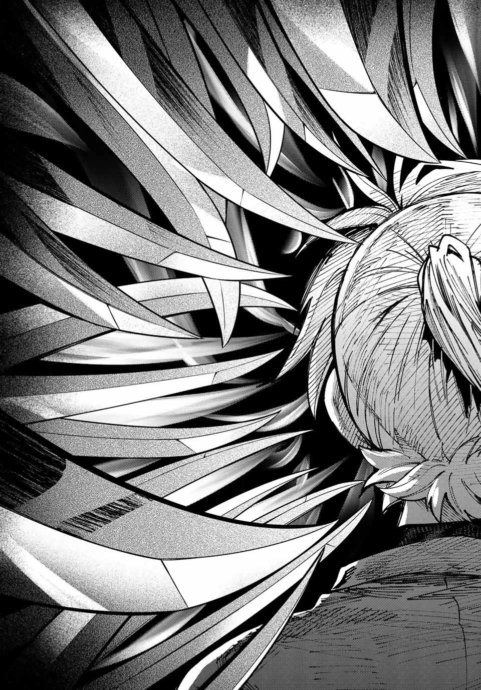 虚構推理 第57.1話 - 5