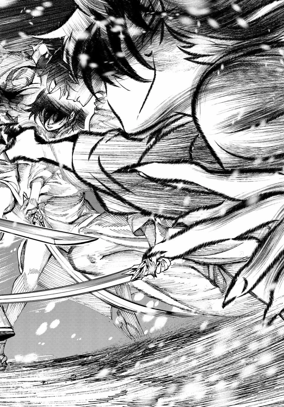 虚構推理 第57.1話 - 6
