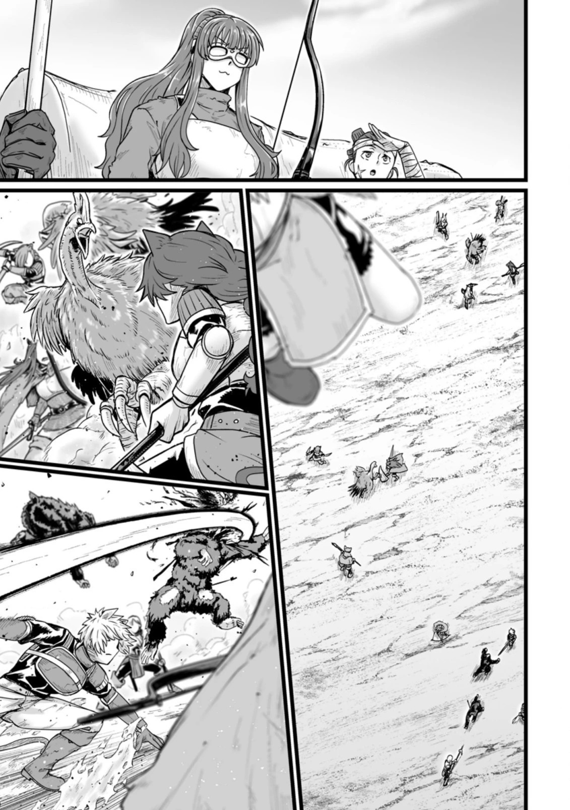 異世界で 上前はねて 生きていく~再生魔法使いのゆるふわ人材派遣生活~ 第26.1話 - 7