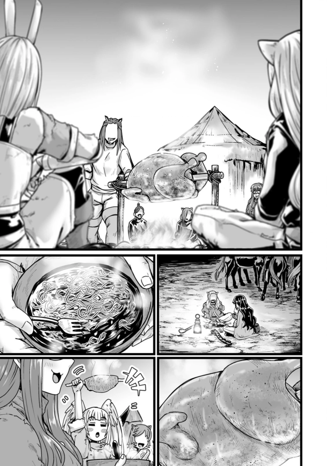 異世界で 上前はねて 生きていく~再生魔法使いのゆるふわ人材派遣生活~ 第26.2話 - 6